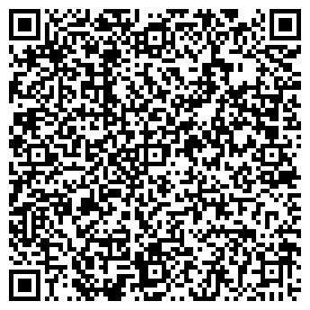 QR-код с контактной информацией организации КАЛИНОВА, ЧП