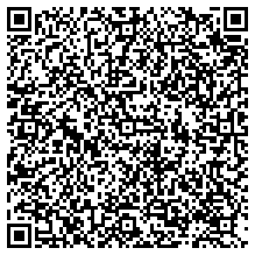 QR-код с контактной информацией организации БУМАГА И КАНЦТОВАРЫ, ООО