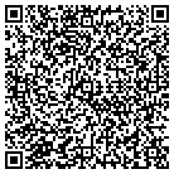 QR-код с контактной информацией организации БАСТЕТ МАГАЗИН