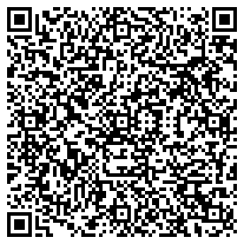 QR-код с контактной информацией организации АЛЬТЕРНАТИВА