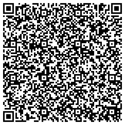 QR-код с контактной информацией организации Пионерская база океанического рыболовного флота