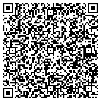 QR-код с контактной информацией организации ВЕРОТЕК АПТЕЧНЫЙ ПУНКТ