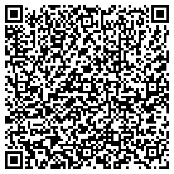 QR-код с контактной информацией организации Киноконцертный зал «Маяк»