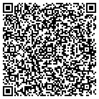 QR-код с контактной информацией организации Турбаза «Онего»