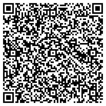 QR-код с контактной информацией организации «Ремтранссервис»