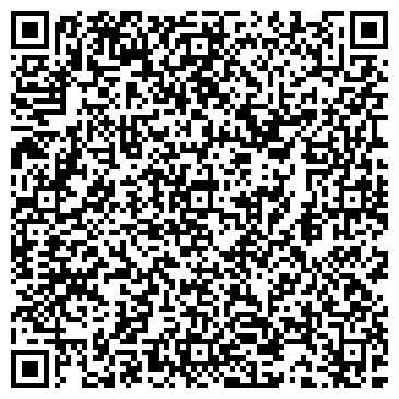 QR-код с контактной информацией организации ЗАО Псковская лодочная верфь