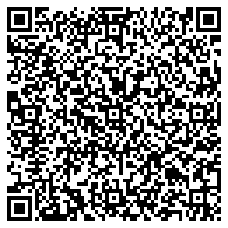 QR-код с контактной информацией организации УПРАВЛЕНИЕ МЕХАНИЗАЦИИ № 219