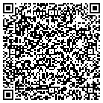 QR-код с контактной информацией организации ЯШМА ЗОЛОТО