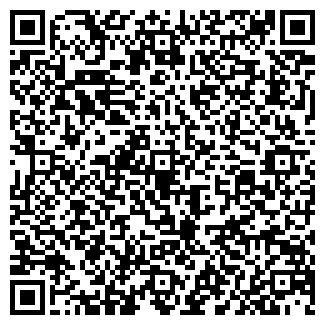 QR-код с контактной информацией организации ДАЙНА