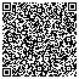 QR-код с контактной информацией организации ГИМЕНЕЙ, ООО