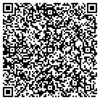 QR-код с контактной информацией организации «Минимакс»