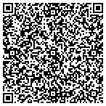 QR-код с контактной информацией организации "Огонёк"