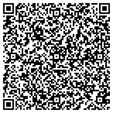 QR-код с контактной информацией организации «Янтарьэнергосервис»