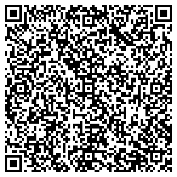 QR-код с контактной информацией организации «Лидер Комп»