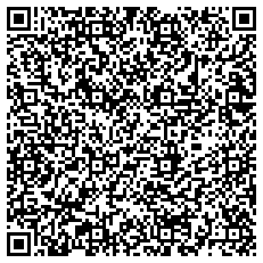 QR-код с контактной информацией организации ООО «Жилищно-коммунальное хозяйство-Север»