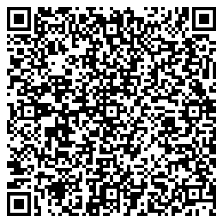 QR-код с контактной информацией организации № 134