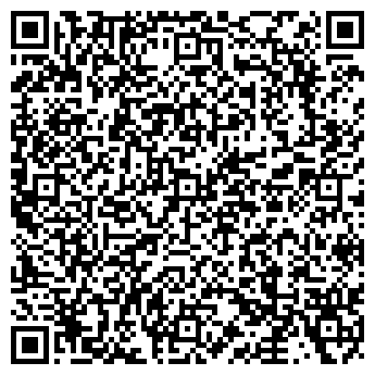 QR-код с контактной информацией организации ПАО «ТГК-2» Северодвинская ТЭЦ-1