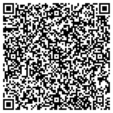 QR-код с контактной информацией организации МЕЖДУНАРОДНАЯ КОЛЛЕГИЯ АДВОКАТОВ