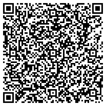 QR-код с контактной информацией организации СЕРЕБРЯНАЯ СКАЗКА