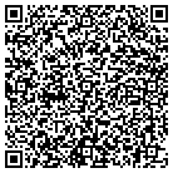 QR-код с контактной информацией организации КРИСТАМ-СЕРВИС И КО КТ