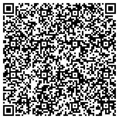 QR-код с контактной информацией организации ООО Северодвинский Агрокомбинат ТЕПЛИЧНОЕ