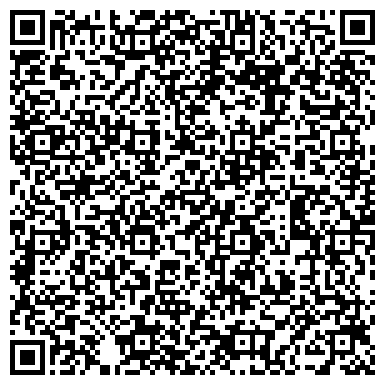 QR-код с контактной информацией организации № 59 ЦЫПЛЯТА ДЕТСКИЙ САД ОБЩЕОБРАЗОВАТЕЛЬНОГО ТИПА