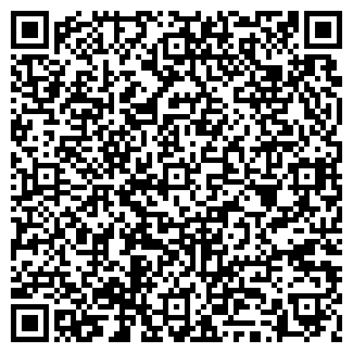 QR-код с контактной информацией организации УНР № 949