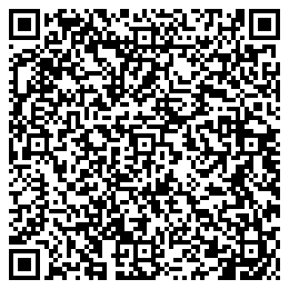 QR-код с контактной информацией организации УНР № 864