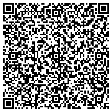QR-код с контактной информацией организации ООО «ЛДК Сегежский»