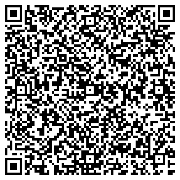 QR-код с контактной информацией организации ОТДЕЛ УВД ПО ДЕЛАМ НЕСОВЕРШЕННОЛЕТНИХ