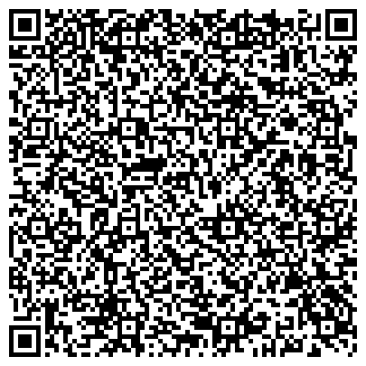 QR-код с контактной информацией организации ООО Диамант Клининг - клининговая компания