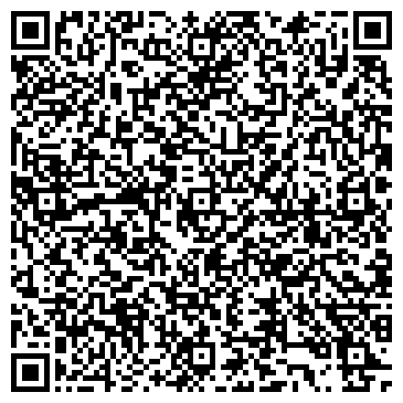 QR-код с контактной информацией организации ТРК ЭКСПРЕСС РАДИОВЕЩАНИЕ И УСЛУГИ СВЯЗИ