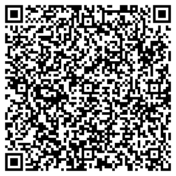 QR-код с контактной информацией организации МОЙ ДОМ МЕБЕЛЬНЫЙ САЛОН