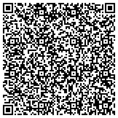 QR-код с контактной информацией организации Администрации сельского поселения Кадниковское Вожегодского муниципального района