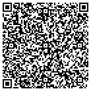 QR-код с контактной информацией организации ООО "Партнер"