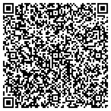 QR-код с контактной информацией организации ГЕММА-ТУР VIP