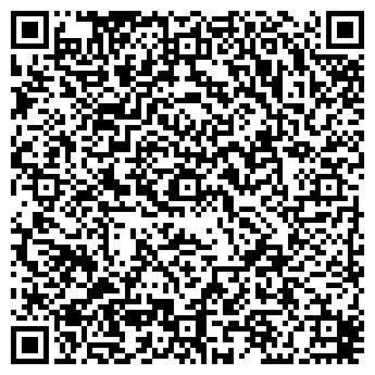 QR-код с контактной информацией организации ООО «Комитекс ЛИН»