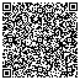 QR-код с контактной информацией организации НОТАРИУС БАГЛАЕВ С. Н.