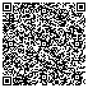 QR-код с контактной информацией организации ООО "Матреко-Коми"