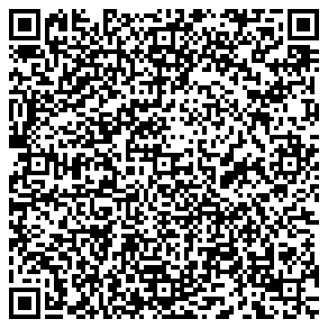 QR-код с контактной информацией организации АДВОКАТСКИЙ КАБИНЕТ КОНОВАЛОВА В. Л.