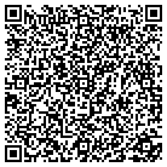 QR-код с контактной информацией организации ЛАНШАКОВА А.И.