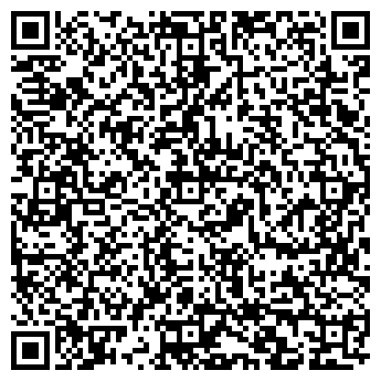 QR-код с контактной информацией организации ТУРАВИА, ООО