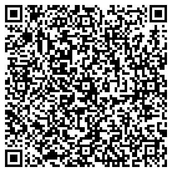 QR-код с контактной информацией организации ООО Маркетинг центр "Арена-С"