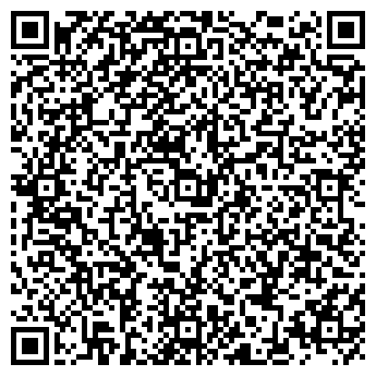 QR-код с контактной информацией организации «СЫКТЫВКАРСКИЙ ЛВЗ»