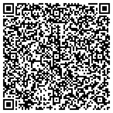 QR-код с контактной информацией организации ООО «Пригородный»