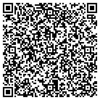 QR-код с контактной информацией организации ООО «Комацо»