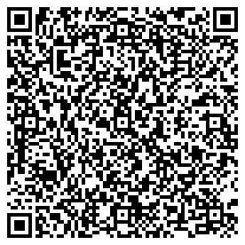 QR-код с контактной информацией организации «Гефест»