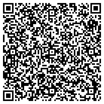 QR-код с контактной информацией организации ТОСНЕНСКОГО РАЙПО № 20