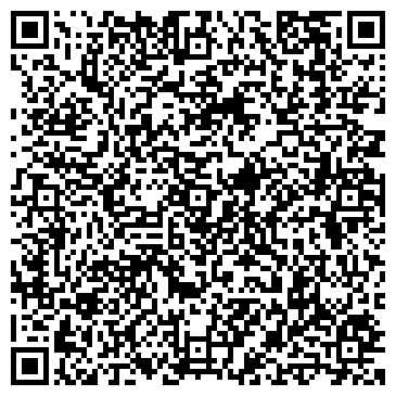 QR-код с контактной информацией организации АГРОДОРСТРОЙ ДОРОЖНО-СТРОИТЕЛЬНАЯ ПРОМЫШЛЕННАЯ КОМПАНИЯ
