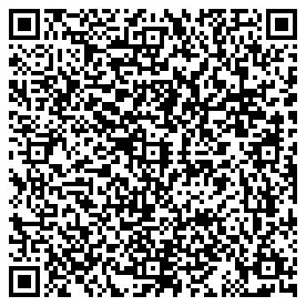 QR-код с контактной информацией организации БАШМАКОВ А.Н.